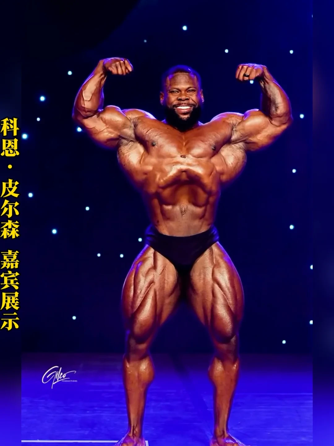奥赛212这周末开打:四天王被签证减员到只剩何兆峰一人登台,