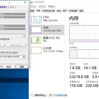 一颗QN8G三百多，一套板U内存738：涨价潮里超频党的第三条船，先过供电和刷机两道门
