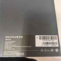 首发2799、如今三位数清仓：MAXHUB领效办公本M6，我把「捡漏」和「踩坑」拆开说