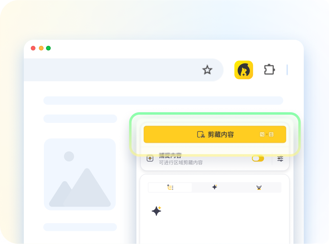 一贴1505条