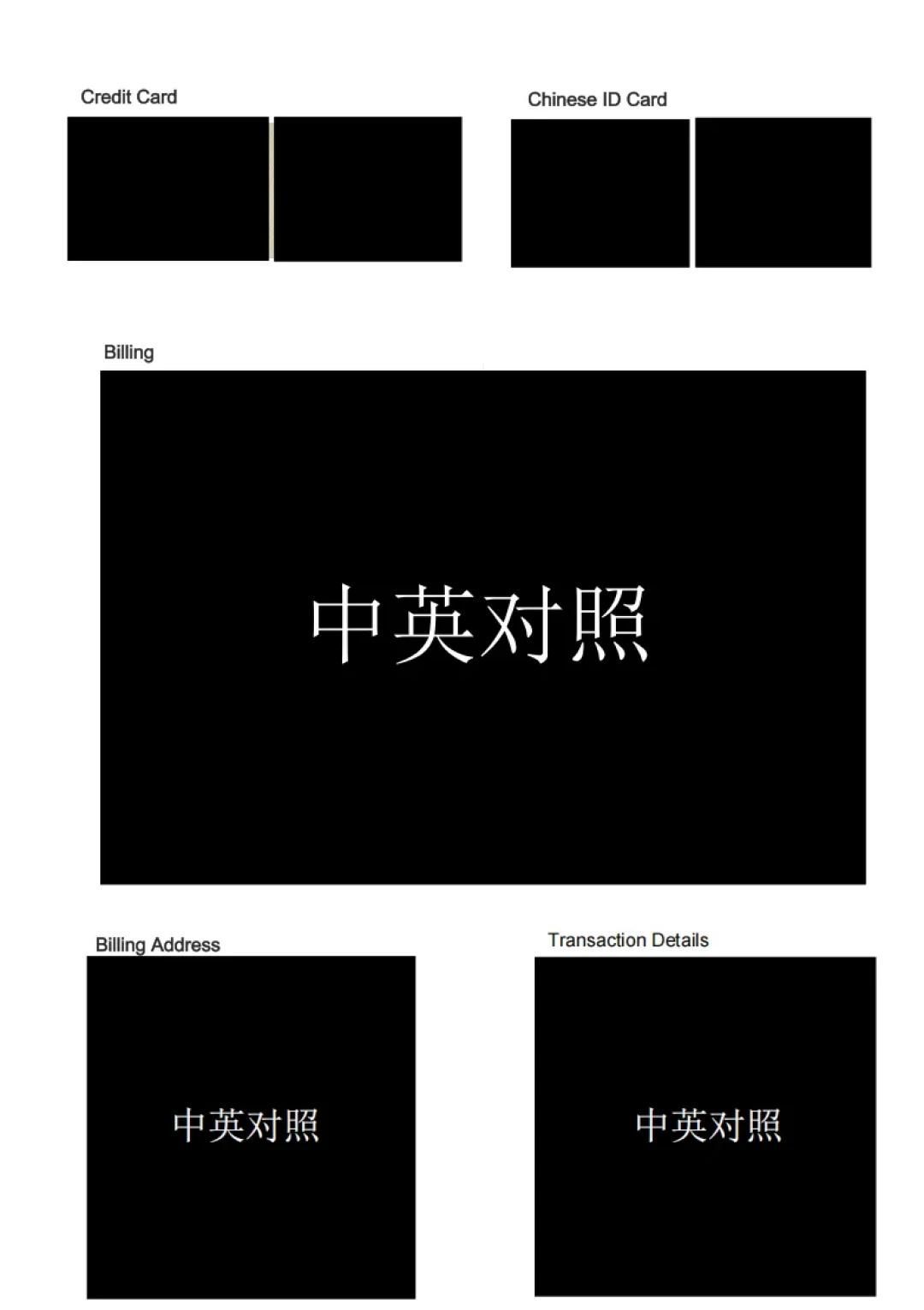 秋促前美亚先封了一批号:对完8月下旬以来6个案例,最快把账号捞回来的是打电话