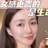 防晒耐受、力量训练 | 抗老9.24日报