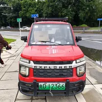 1万7买的老头乐，回收只给5千8：禁行之后的处置账，卖、留、捡漏哪条不踩坑？