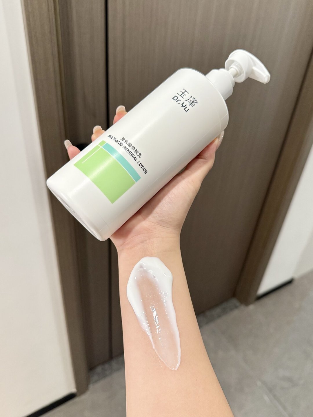 玉泽三酸身体乳被樊振东活动再次推上投流位:鸡皮党先别急着下单,