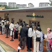 国庆不挤景区，一城一饮风潮来了，两场市集喝遍全国特调