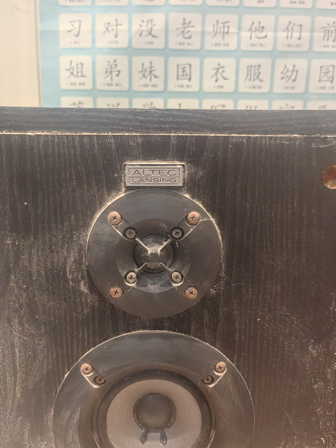 一边被炒到7万5,一边按几百甩:二手音响市场劈成两半,秋天捡漏先看懂谁在挪价
