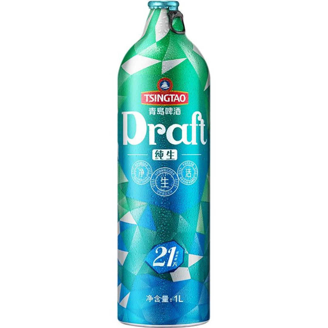 你买的