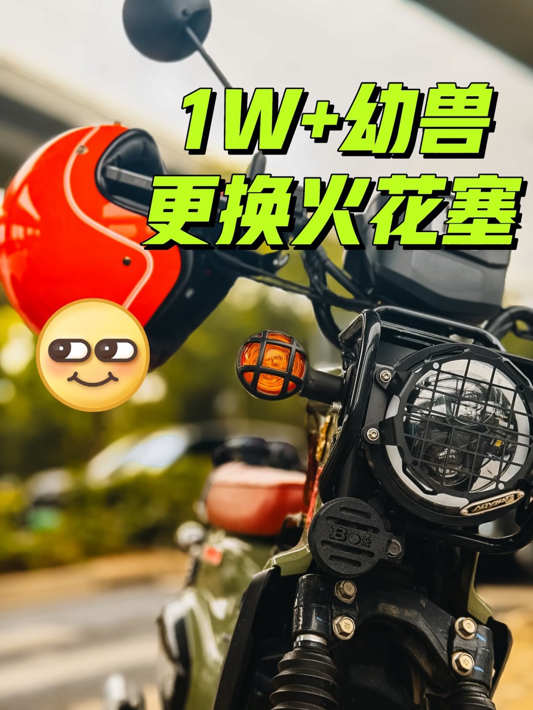 问界说3年,理想说4万公里:增程车换火花塞,真正容易搞错的不是里程数