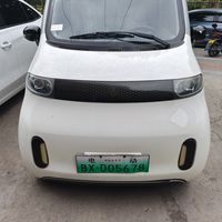 挂牌3000、有人砍到500：禁产令下的二手老头乐，到底谁在买、谁在卖