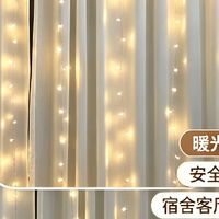 谁懂啊！普通卧室瞬间变身温柔治愈小窝✨