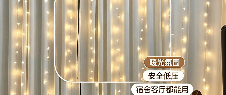 谁懂啊！普通卧室瞬间变身温柔治愈小窝✨