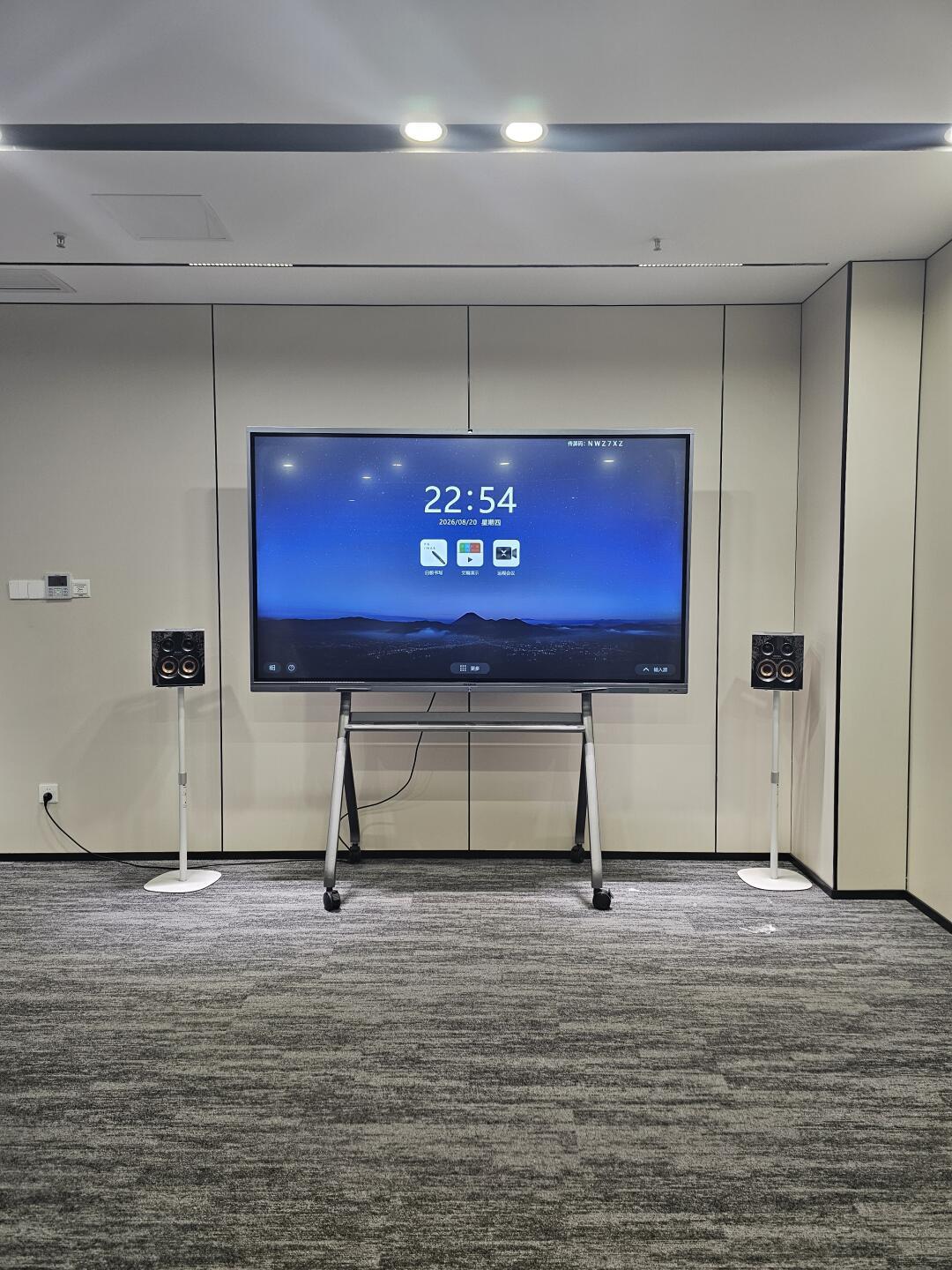 6千捡二手MAXHUB 75寸?卖家对的是2万的上市价,新入门款75寸已经报到5096