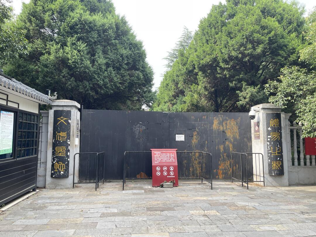 咸阳挖出的“秦王级大墓”几分真?对完全网考古公告:墓主还是“推测”,但国庆能实地对账的四座秦陵就这些