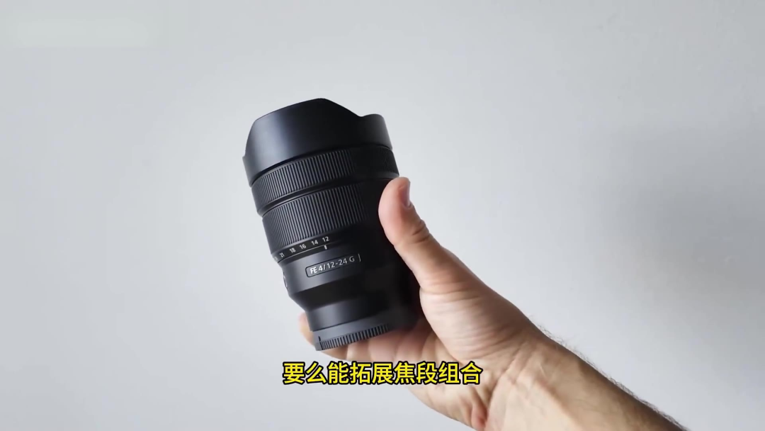 EISA刚颁完奖,618的3599却回不去了:适马20-200国庆前,画质、防抖、置换、价格四本账一次算清