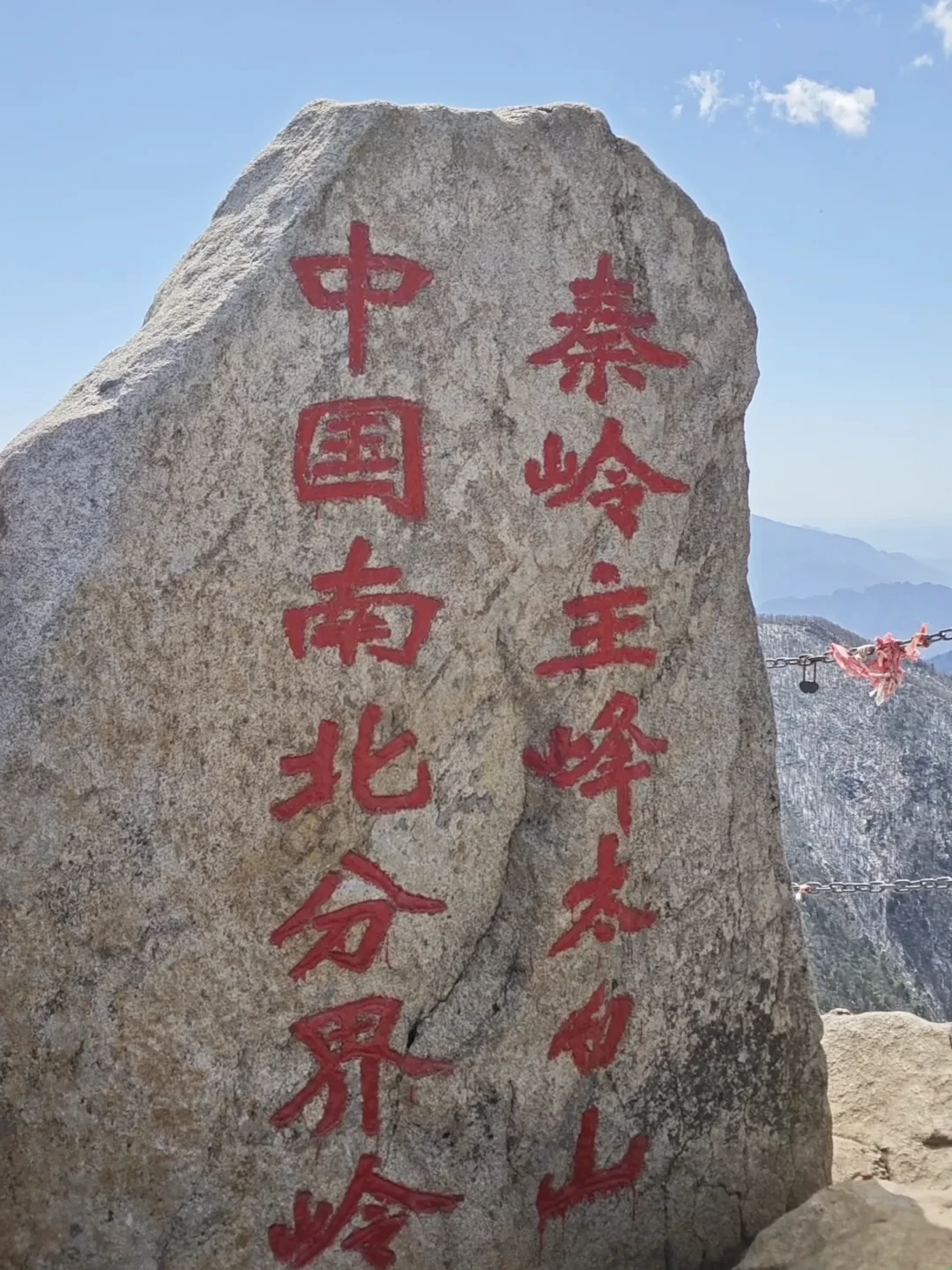 这周鳌太线又上热搜,但国庆进山前真正该叫醒你的,是你收藏夹里那份「新手友好」路书