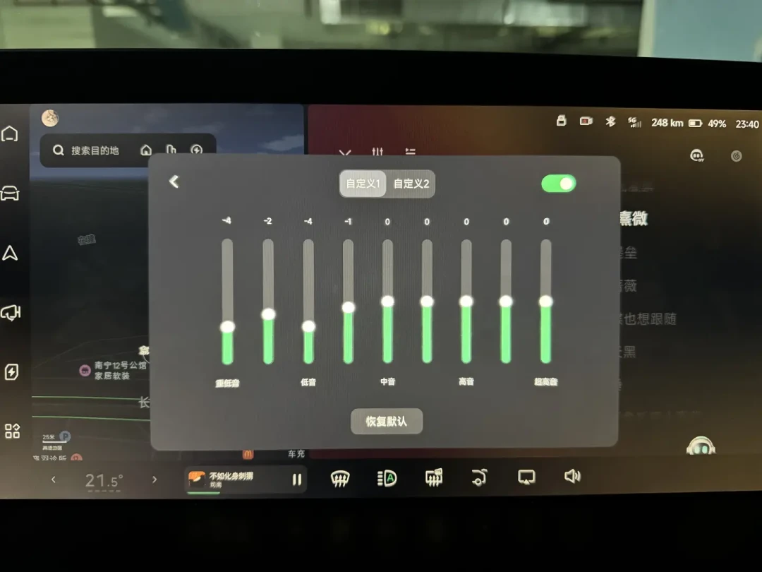 「0145」还是「2075」?翻了十几条车载丹拿调音帖,这页参数先抄、改装再想