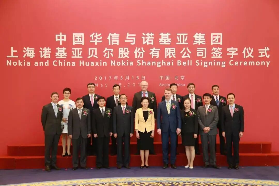一栋楼黑了,1600人分批离场:说