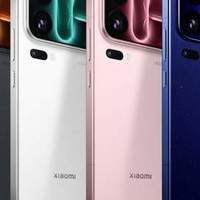 小米18 Pro 系列正式发布，高通 2nm 双旗舰平台，徕卡双两亿影像