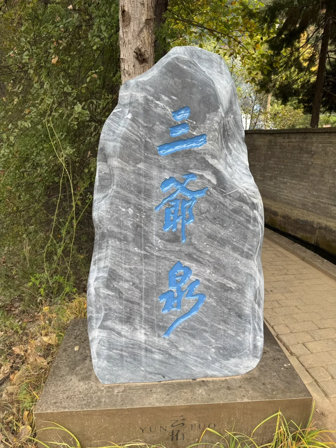帝亚吉欧的大理酒厂快两年了:云拓拿了国际金奖,可你国庆去不了、酒也买不到