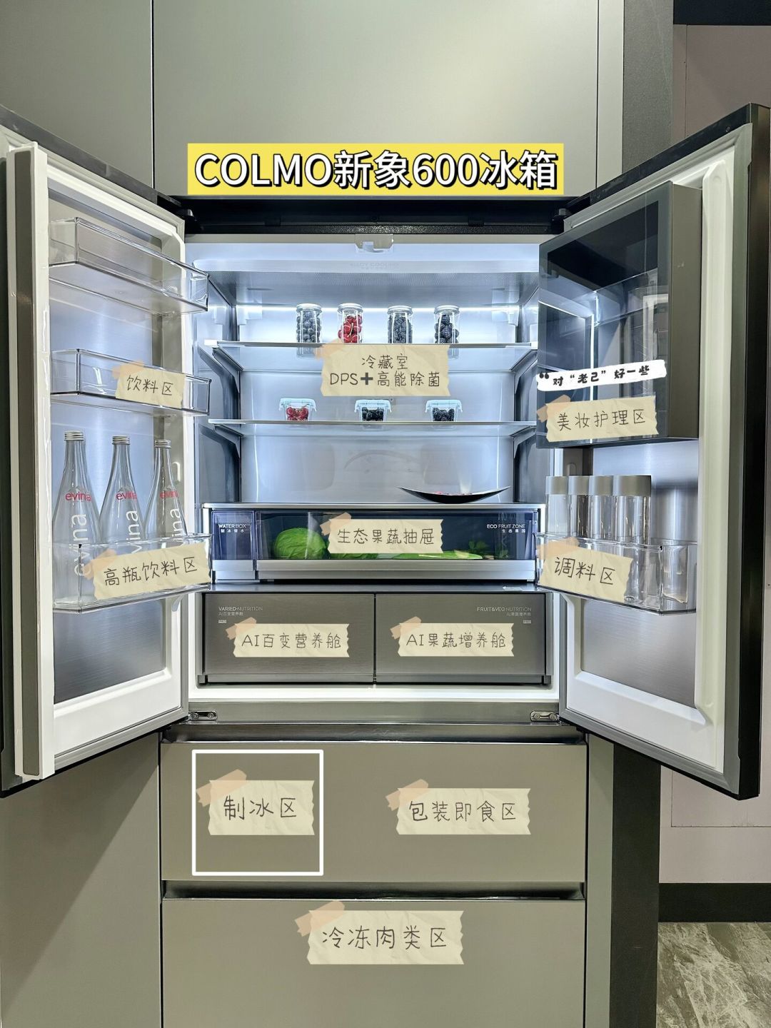 定COLMO付定金前,先问一句:这台机器还活着吗?