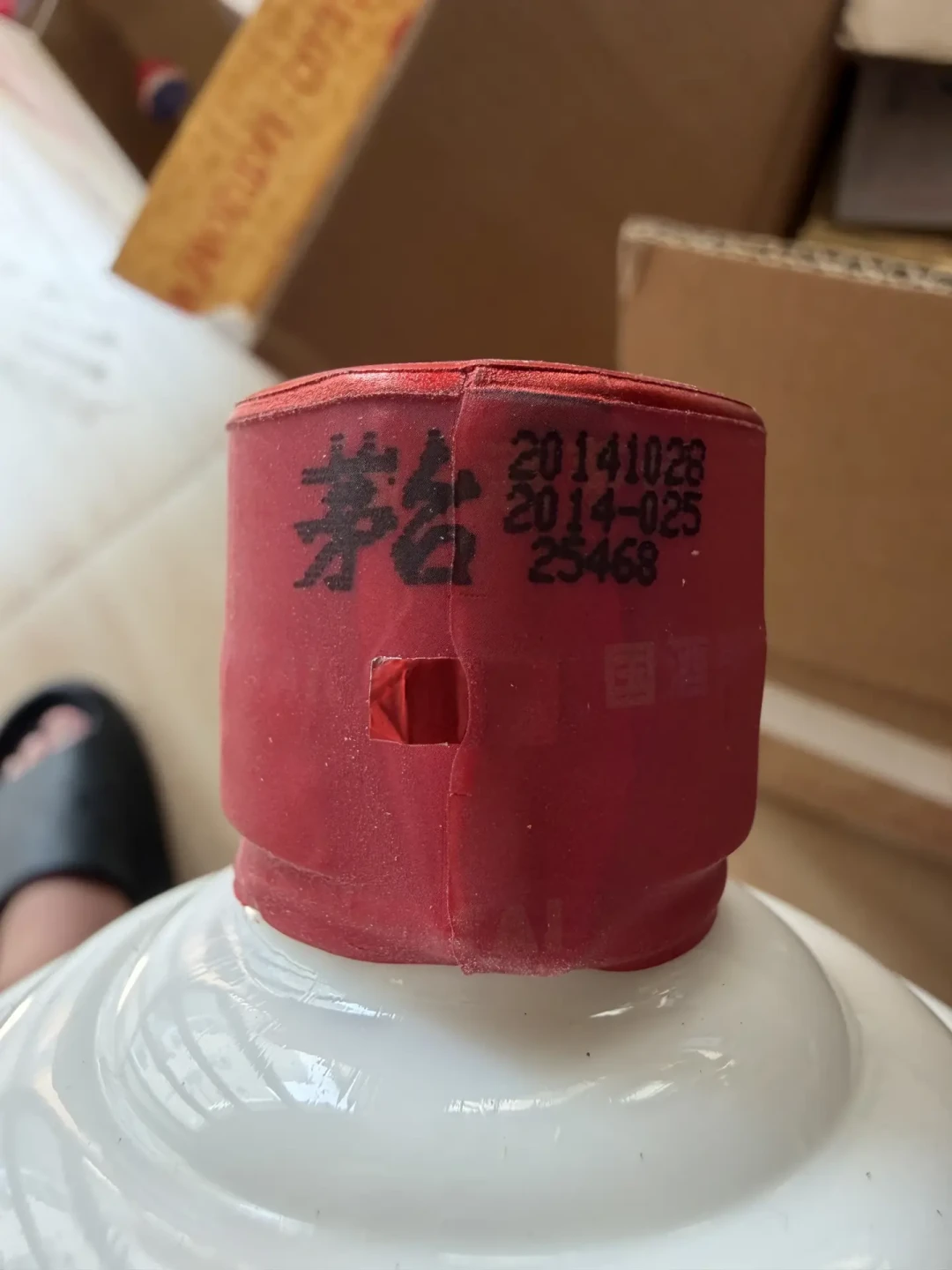 报价2150、成交1500:中秋后的出手潮来了,先看懂回收端的“砍价三刀”