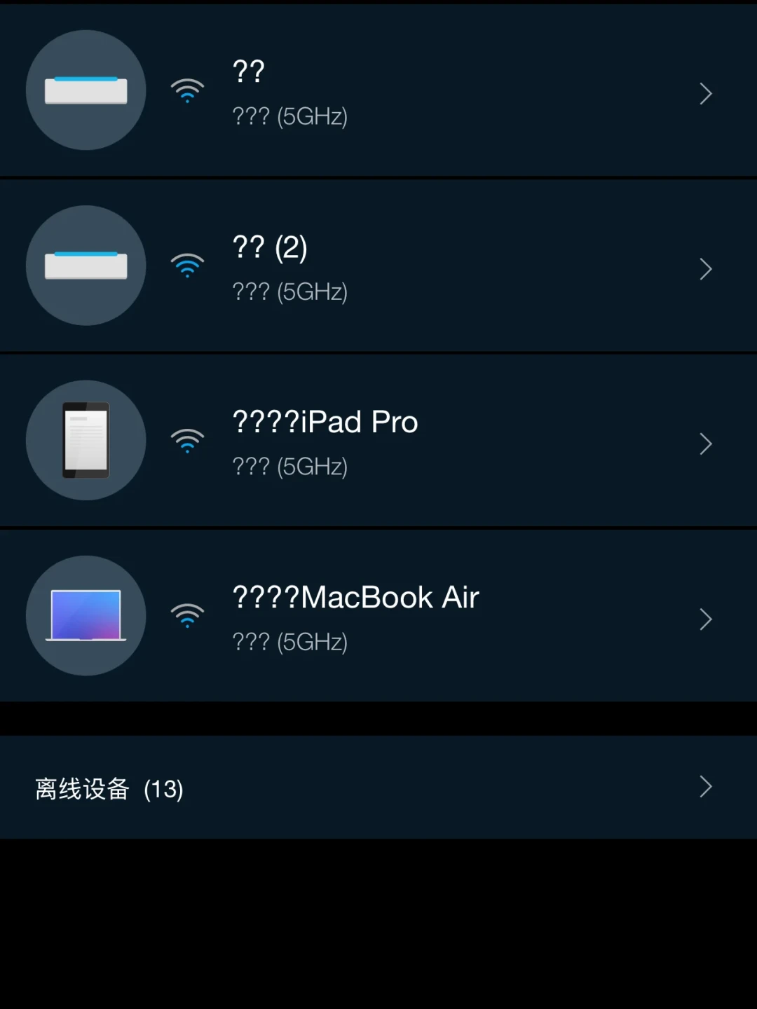 领势没坏,只是没人维护了:老Velop降级当AP前,先看完这批翻车帖