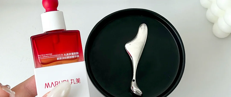 以油养眼这事，还是丸美小红笔眼油告诉我的