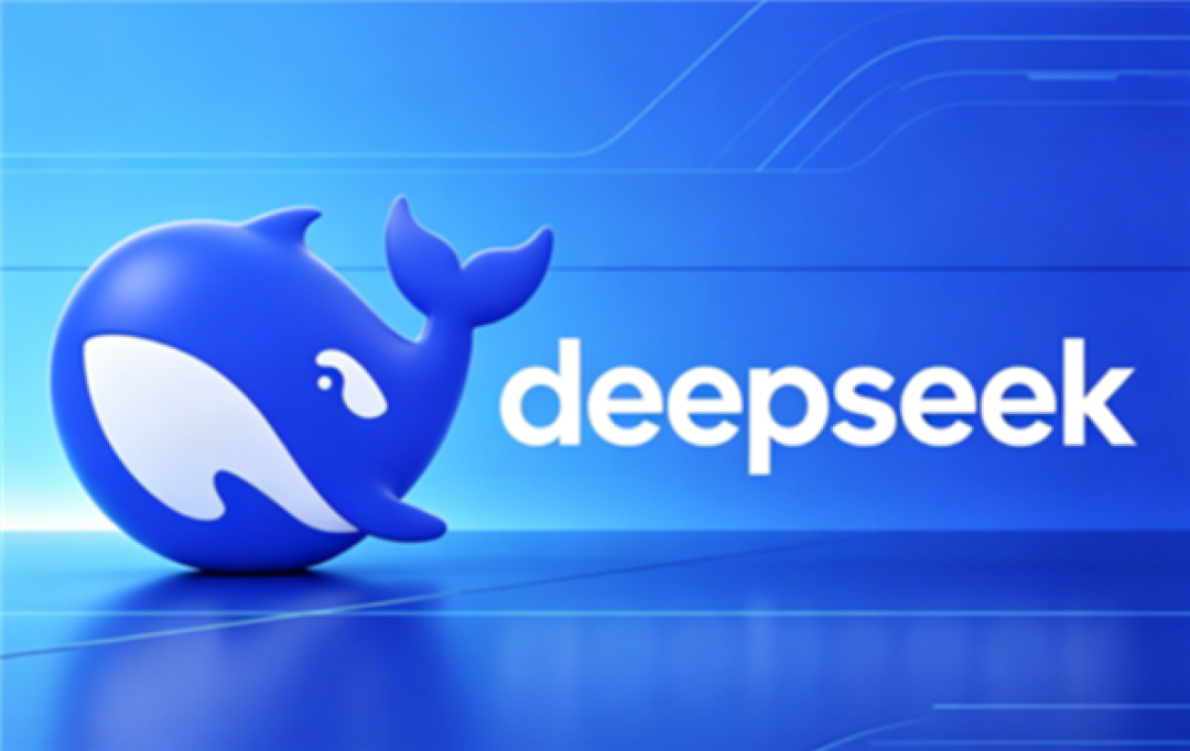 DeepSeek论文上新 署名作者名单超过130人 梁文锋排最后一个
