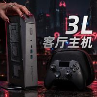 魔霸9 mini、OLED显示器 | ROG/玩家国度9.24日报