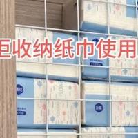 看了6个网友的纸巾收纳，终于懂了：集中放、好拿、不潮才是关键
