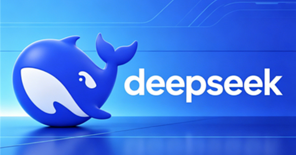 DeepSeek论文上新 署名作者名单超过130人 梁文锋排最后一个