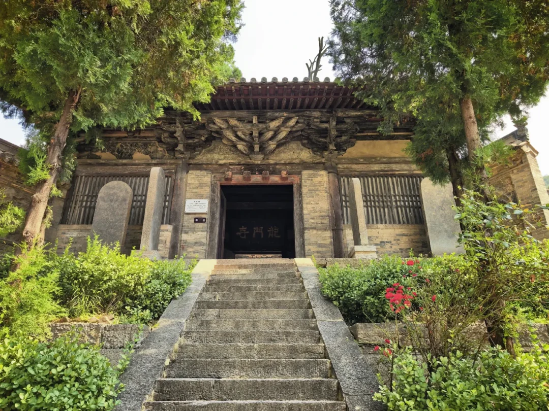 龙门寺山门