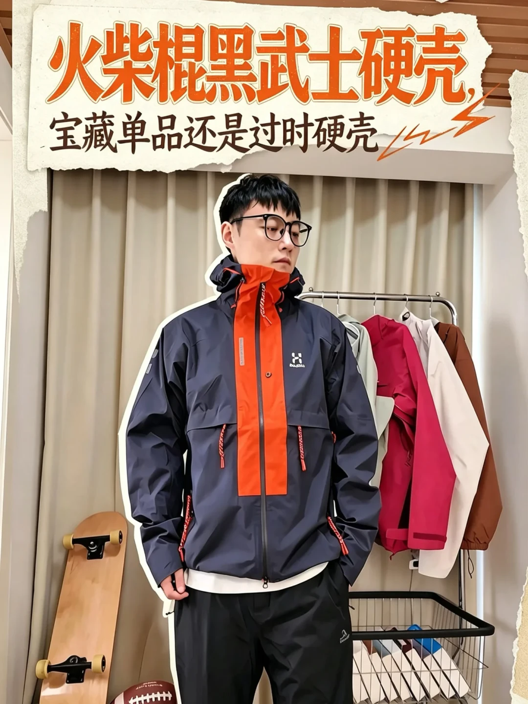 一年铺遍奥莱、李宁亲自站台：火柴棍离