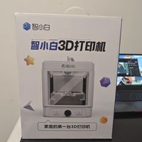 🎁挖到神仙礼物🎊在家实现玩具自由