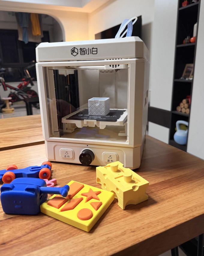 智小白3D打印机