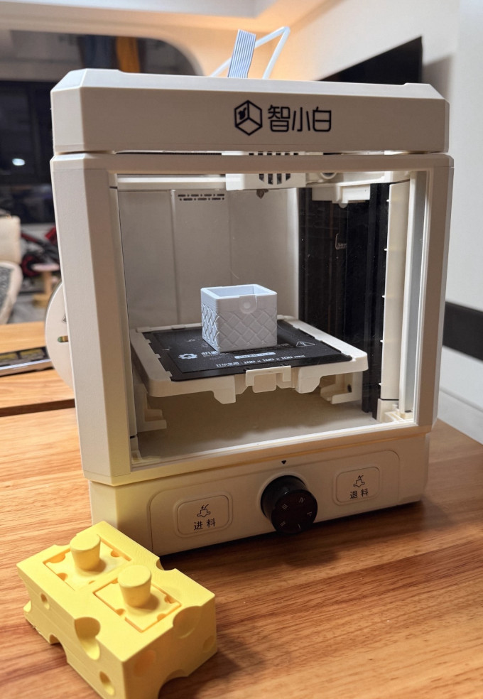 智小白3D打印机