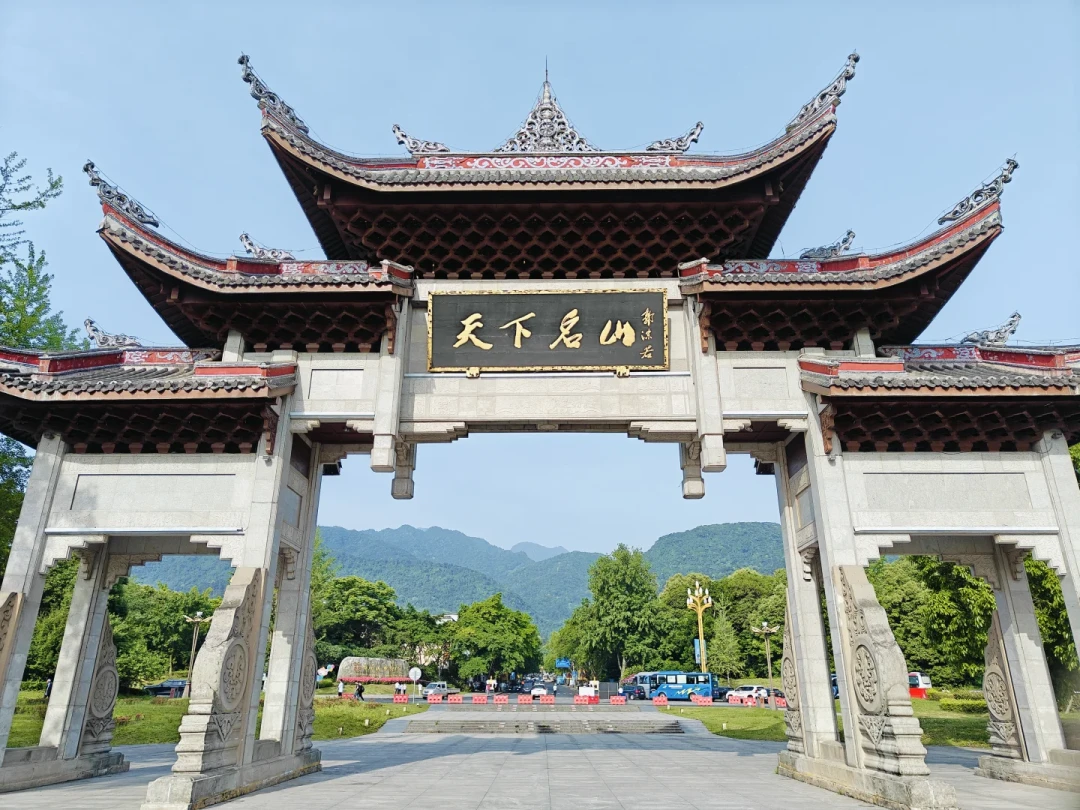 中秋国庆为郭襄上峨眉:山上的