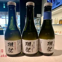 獭祭23/39/45选不准？298元的180ml×3品鉴装：先把“找口味”的成本算明白