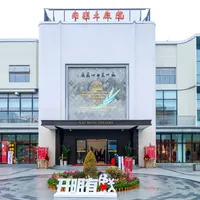 被嘲"好为人师"的黄磊去当"出品人"了：我把《跷跷板定律》的三年跟完，苏州这场的7折窗口只开到10月10日