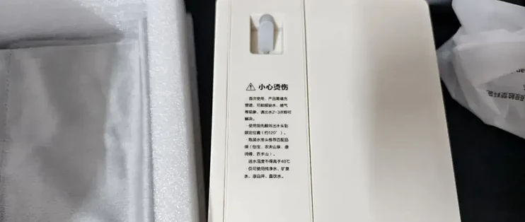咸鱼大量流出一折多全新万和便携即热式饮水机，插电即用多档调温