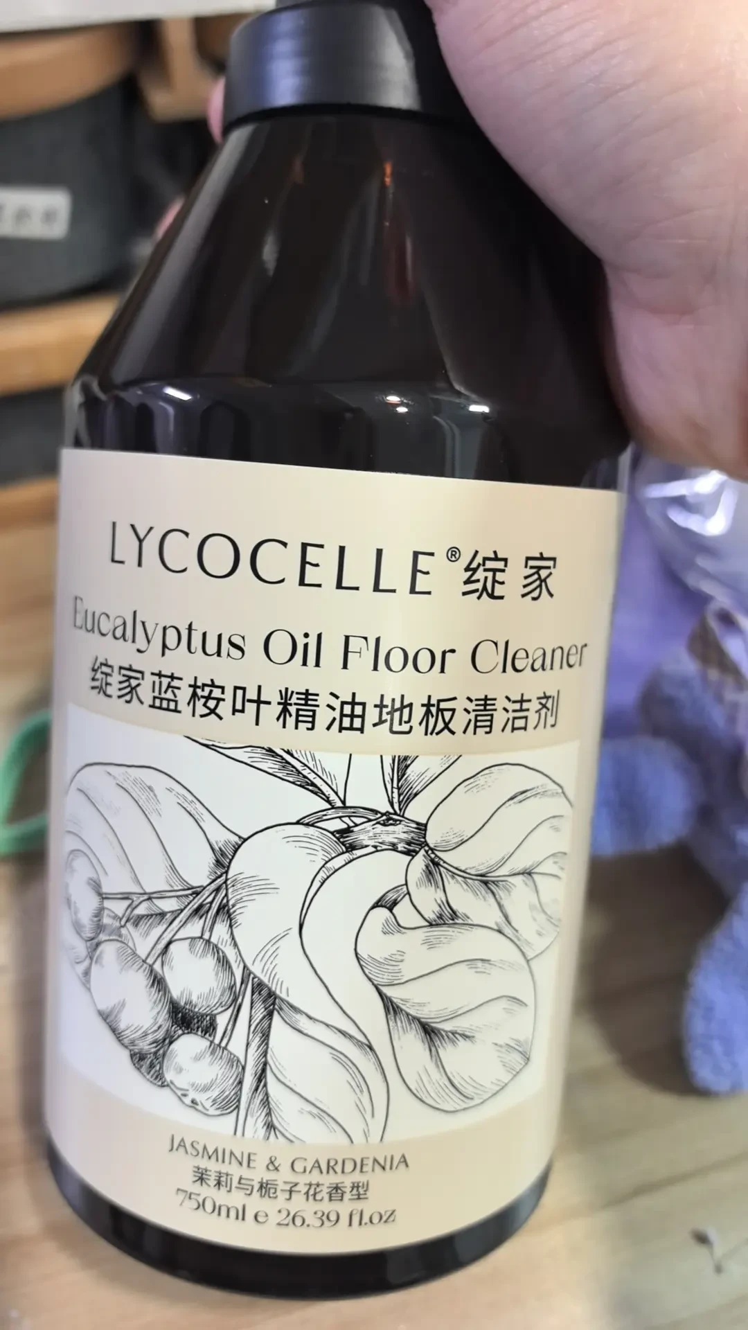 添可水箱里到底能倒什么:原装跌到19.9,评论区却全是起泡、发粘和坏管——我把11条帖子40多条评论对成三张账