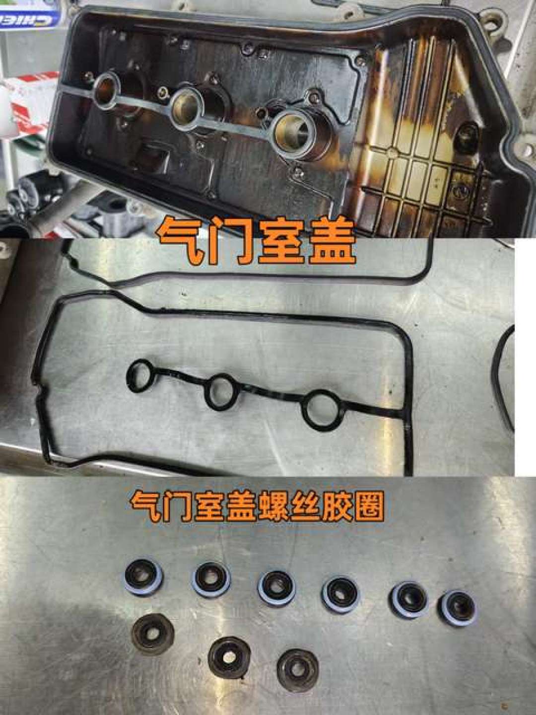 途虎报五千、老司机说啥都不用查:老车国庆跑长途,出发前的钱分三档花