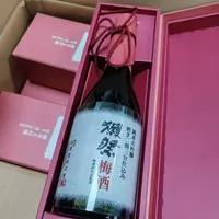 基酒就是獭祭23，这瓶梅酒凭什么京东挂近三倍？「梅酒爱马仕」的账，谁在付一次算清