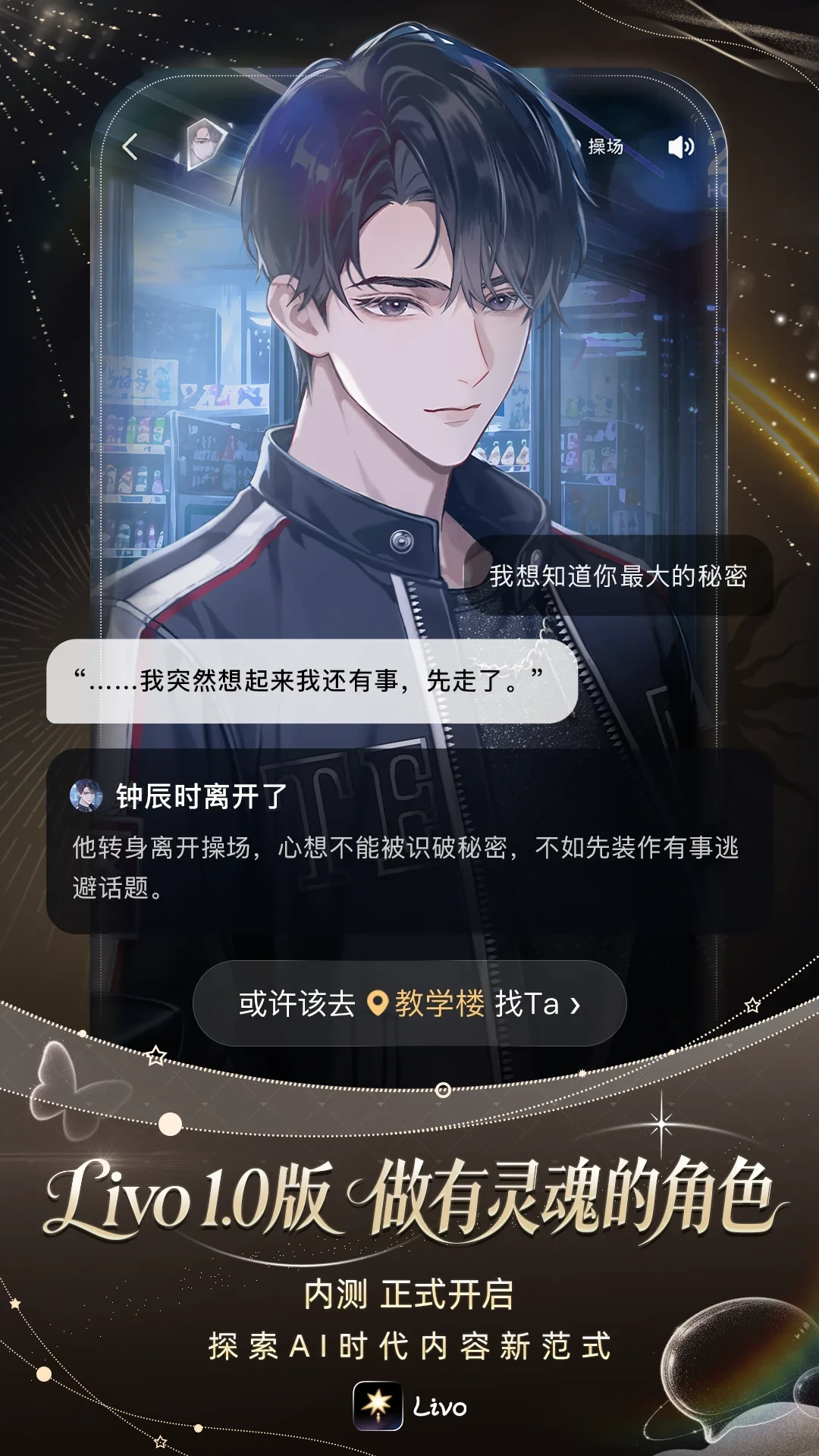 《西部世界》电影还鸽着,