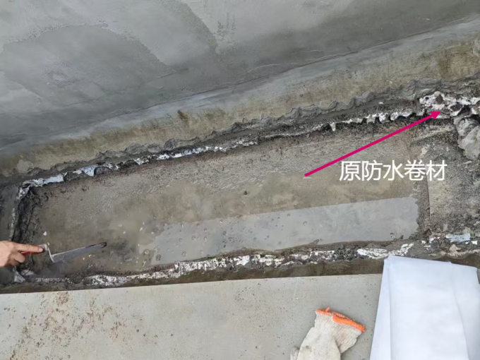 装修主材