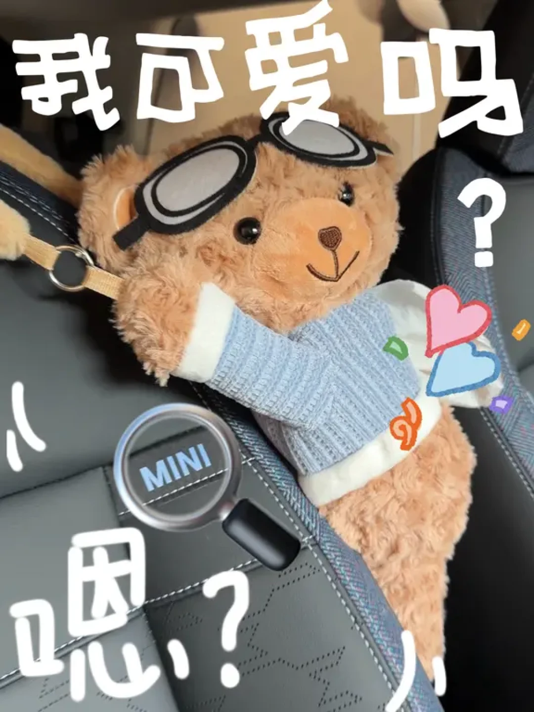 明天中秋开始,MINI店里挤满了“9月新车”:酷不列颠刚开预定、黑标现车叠满权益、Paul Smith燃油版价格还没拆盲盒——双节进店前,先把“能看、要等、再等等”三条道捋直