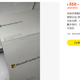 Surface Pro5 卖350到1688元，低档是键盘