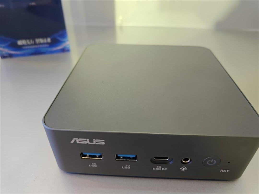 华硕商用破晓全员集结：破晓Air 5999元起重磅首发！四大形态齐亮相