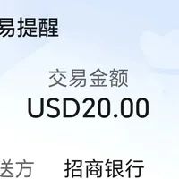 国内Visa卡订ChatGPT/Claude总显示被拒：翻了20多篇9月实测帖，卡多半没错，错的是付款入口