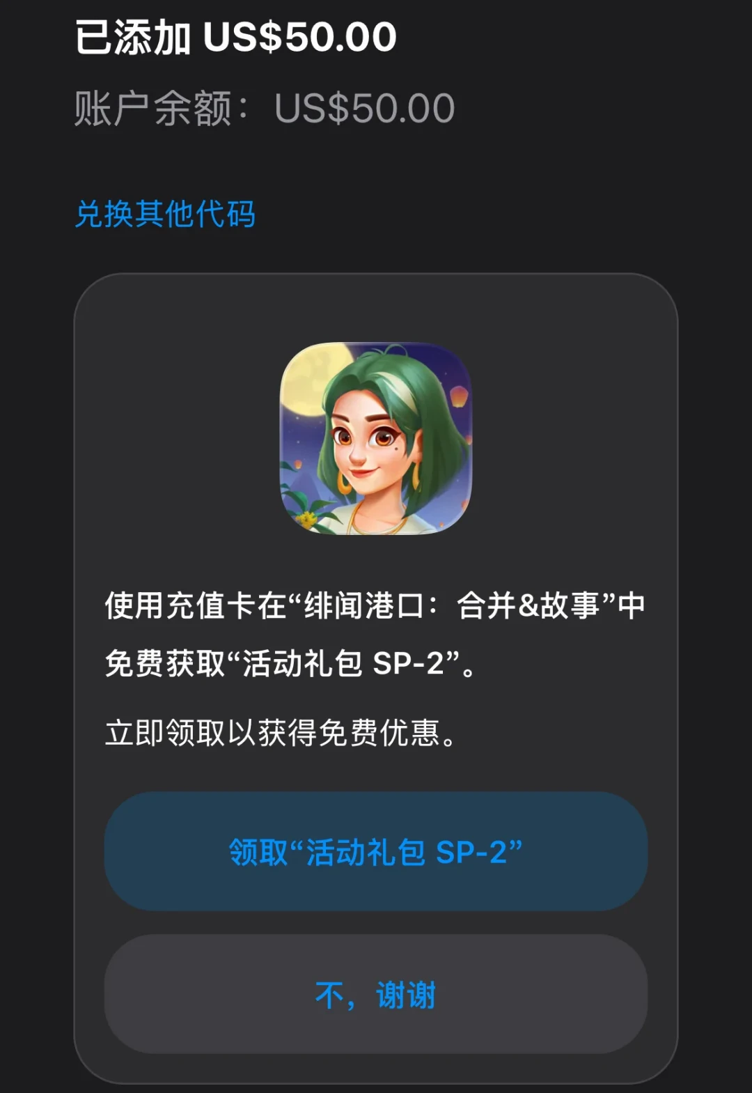 国内Visa卡订ChatGPT/Claude总显示被拒:翻了20多篇9月实测帖,卡多半没错,错的是付款入口